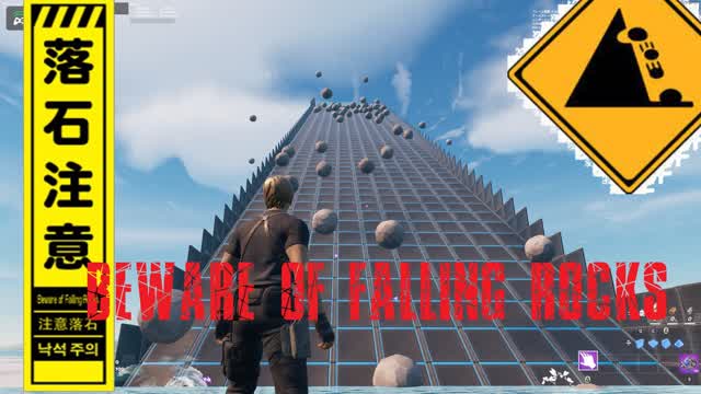 Capture 1 – Newアスレチック[Beware of falling rocks!!]落石注意