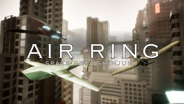 Capture 1 – Air Ring