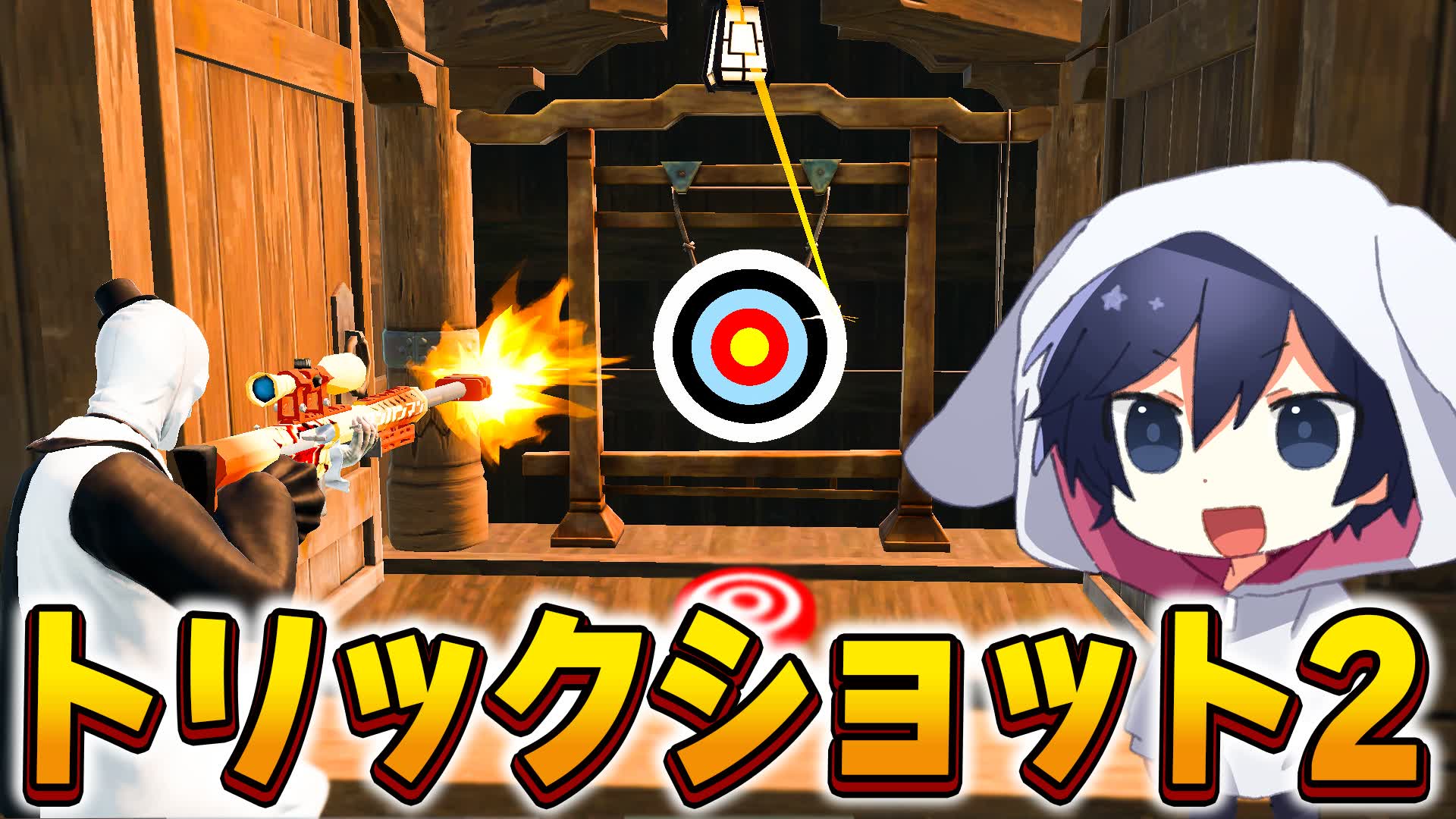 トリックショット2！TrickShot PARKOUR 2