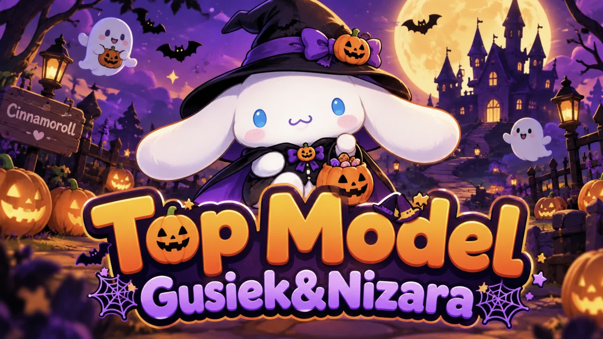 🎃TOP MODEL/FASHION SHOW👻GUSIEK&NIZARA