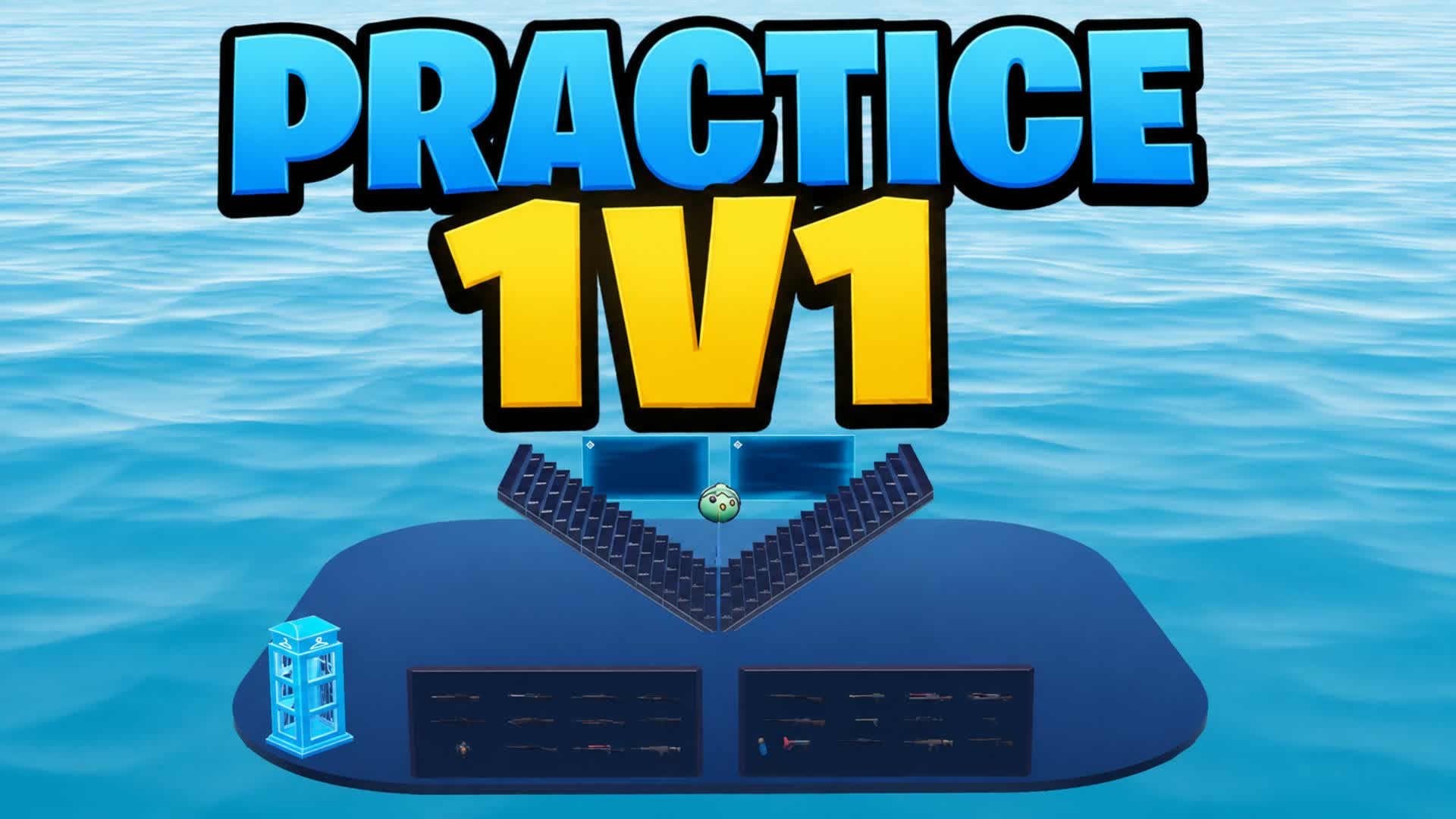 プラクティス1v1