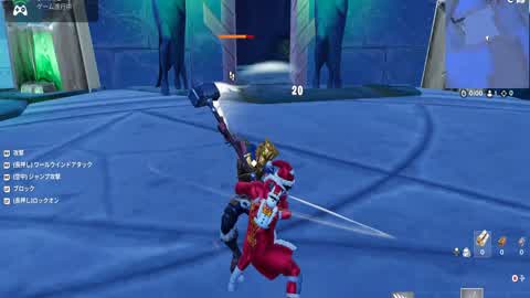Guardian Duel - Combat Practice [Alpha]
