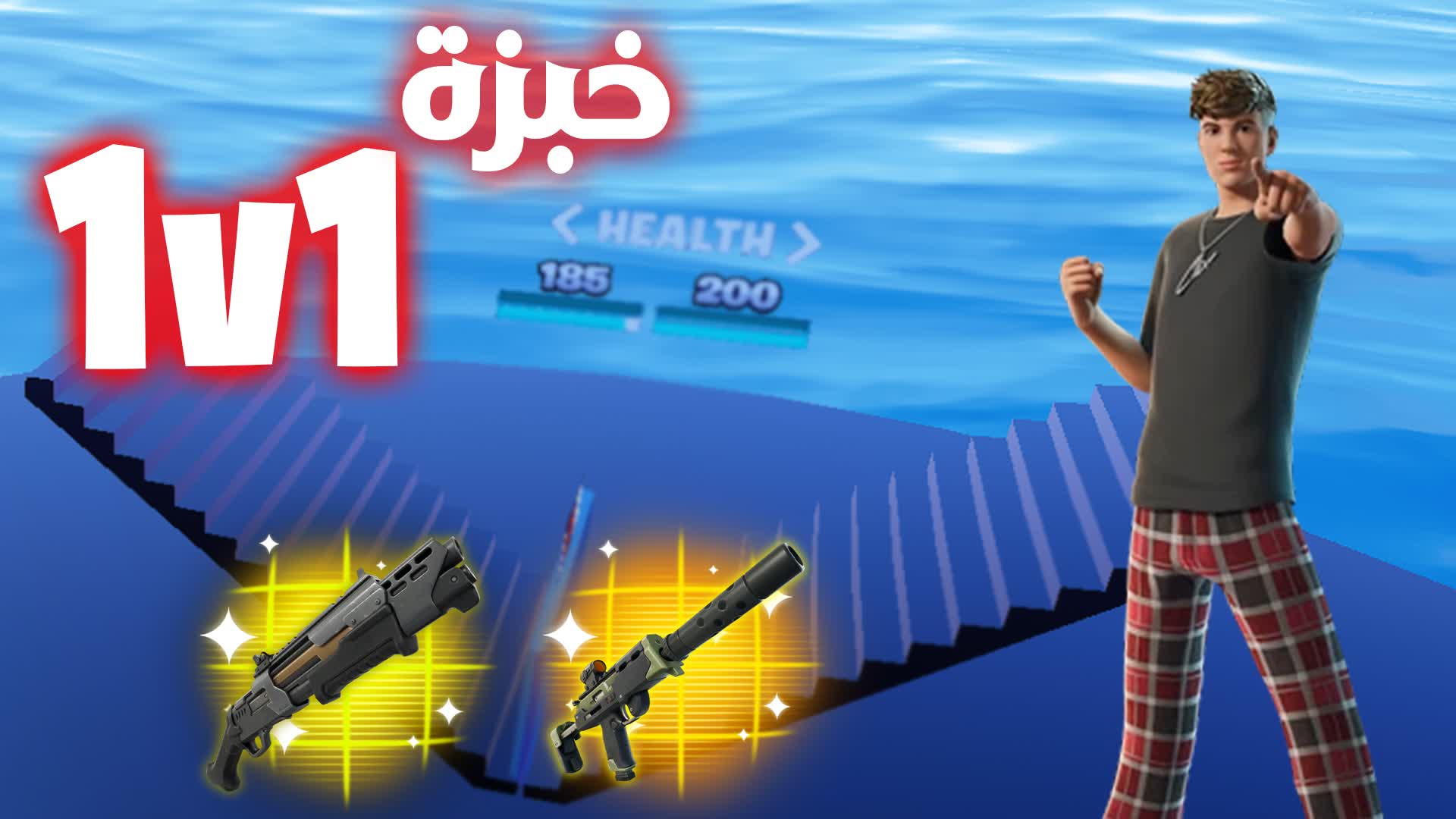 5obza - 1v1 Build Fight