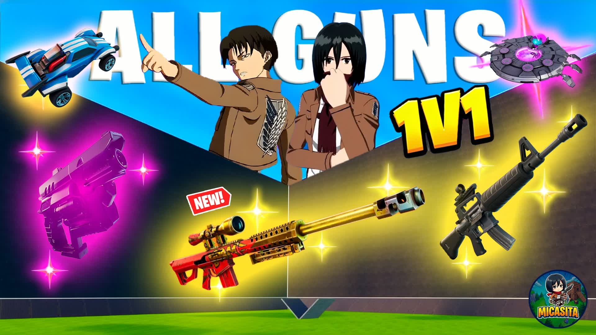 全ての武器 1v1 アルティメット