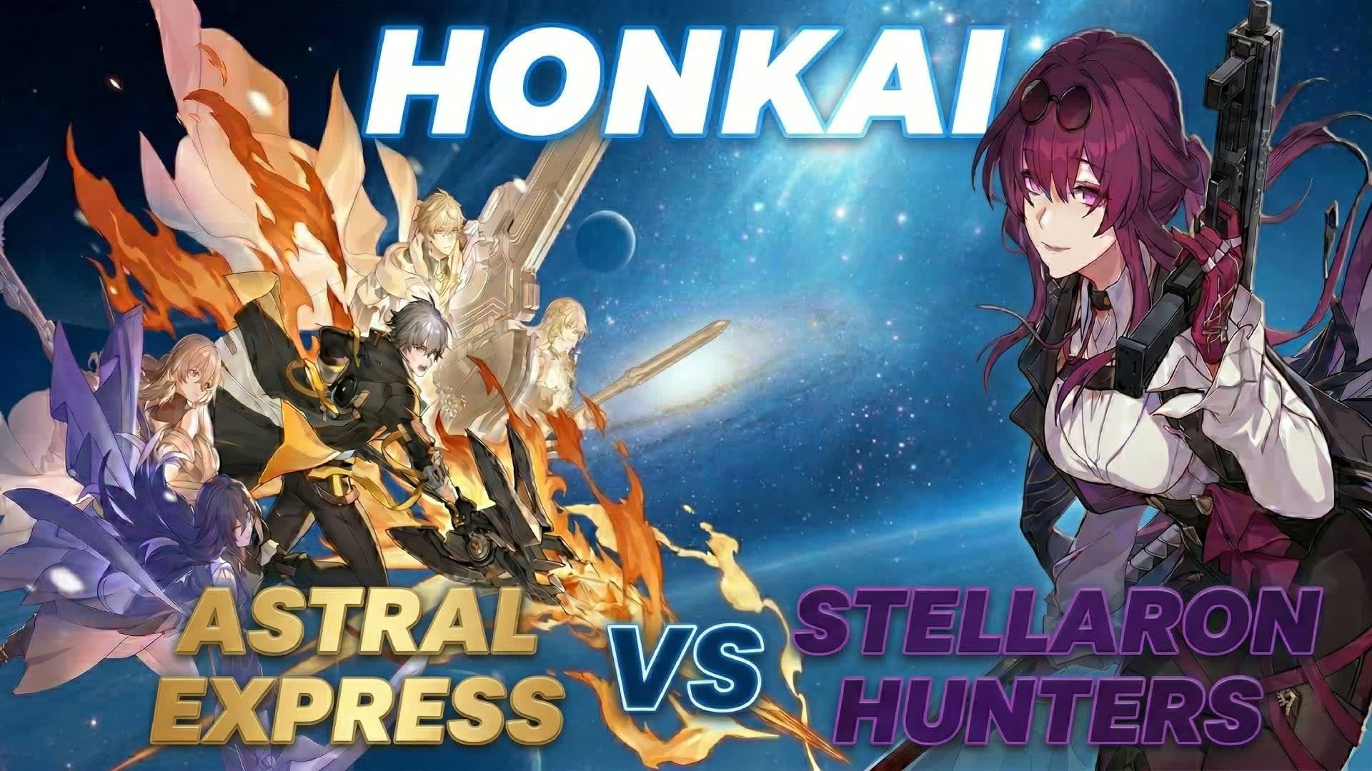 崩壊 レッド VS ブルー