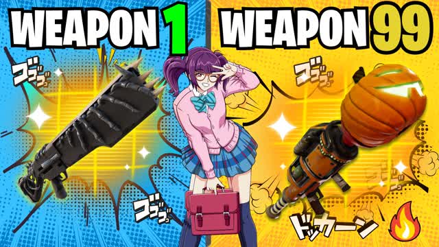 EGO GUN GAME