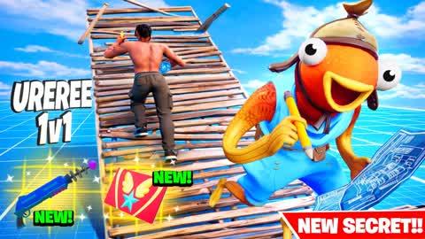 UREREE 1V1 BUILD FIGHT (200 PUMPS)