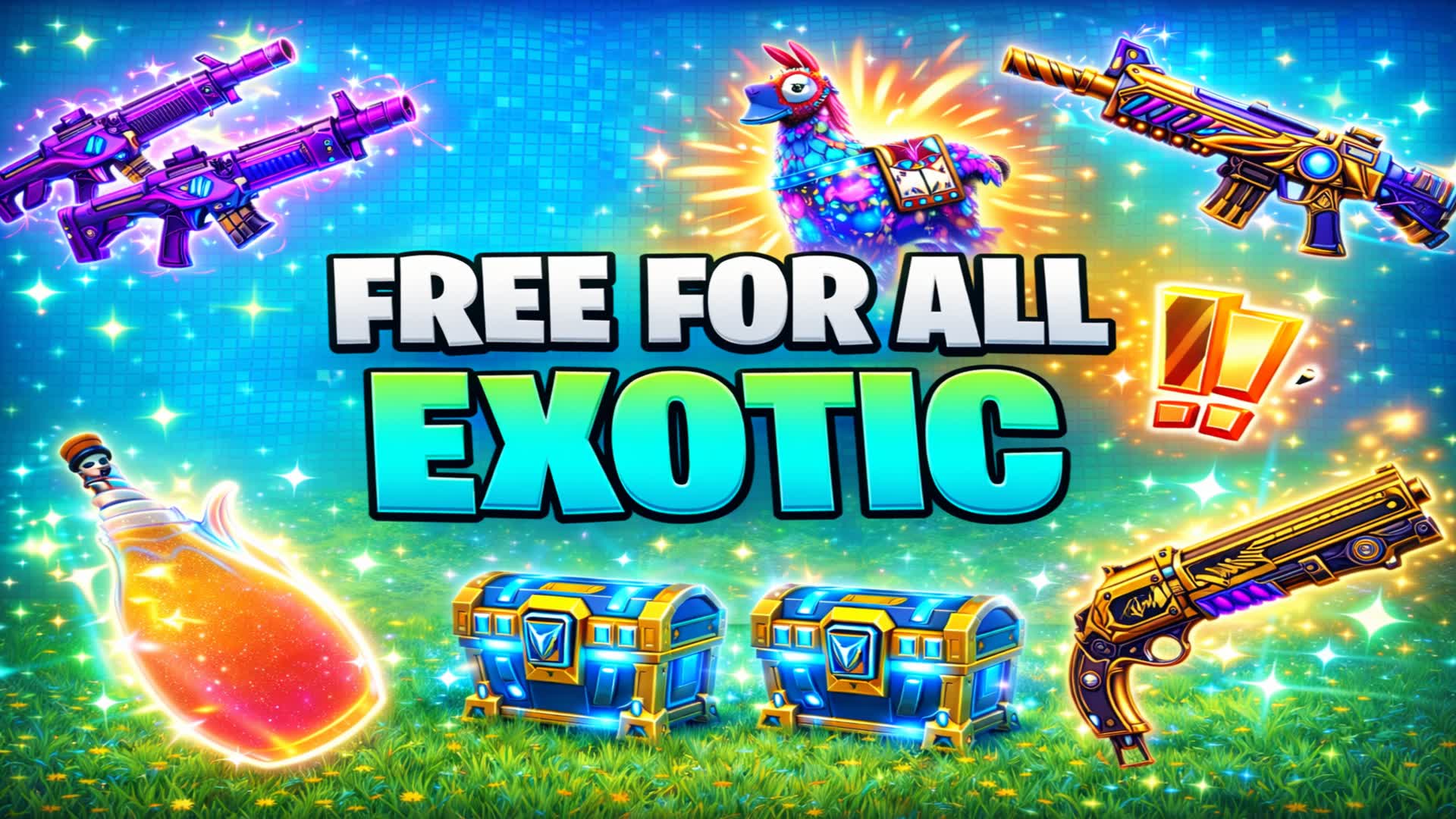 エキゾチック武器