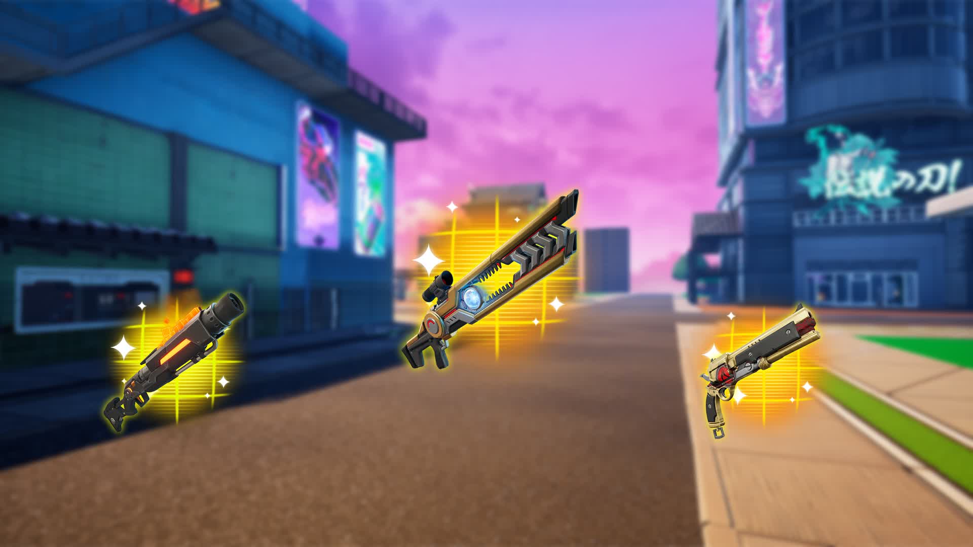 BEST FFA CITY - 全ての武器