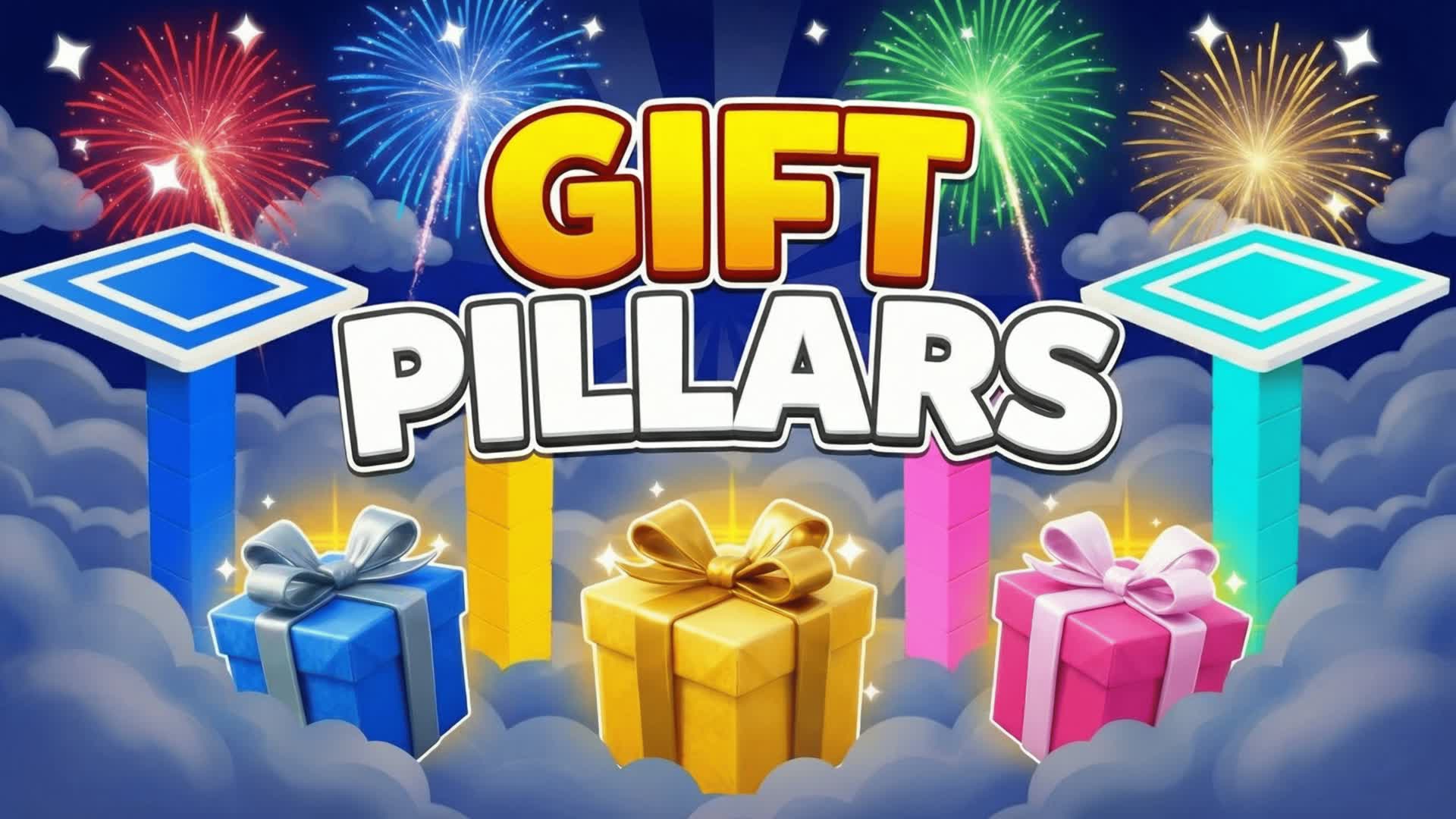 柱たちの贈り物