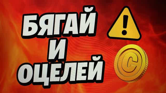 Capture 1 – Mini century