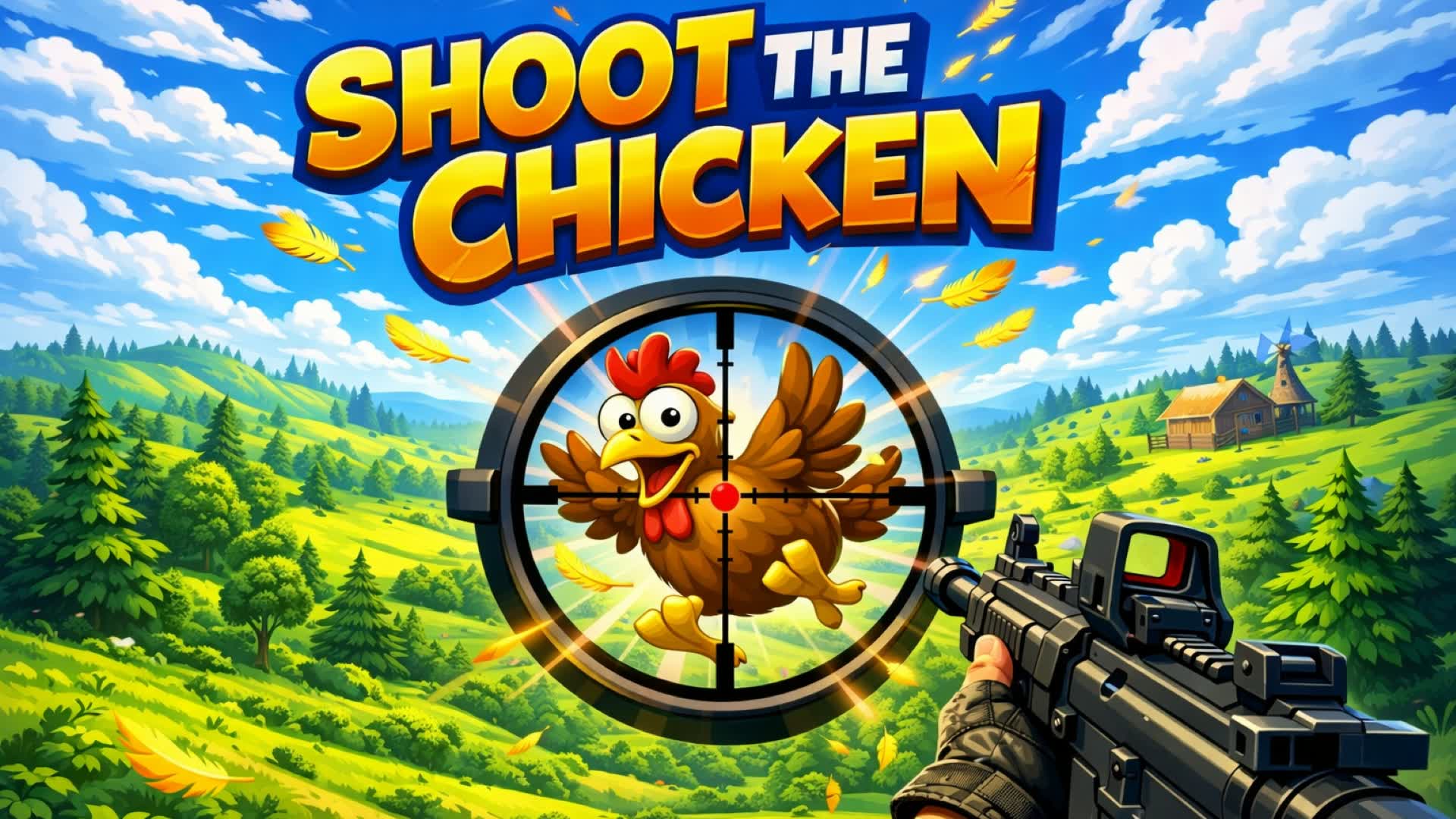 チキンを撃て！