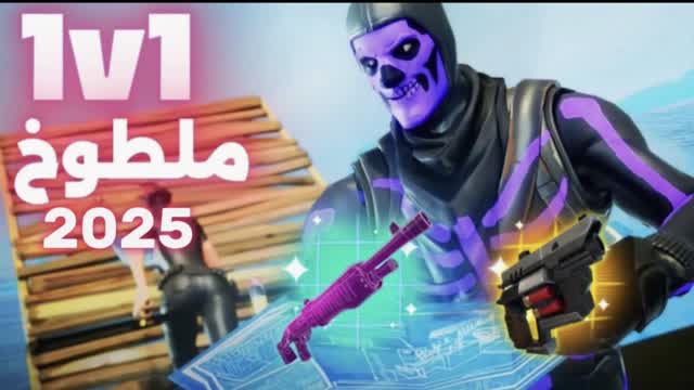 ملطوخ 🎯 K66 SL6 XEG SKRI1 G K99K MMENG