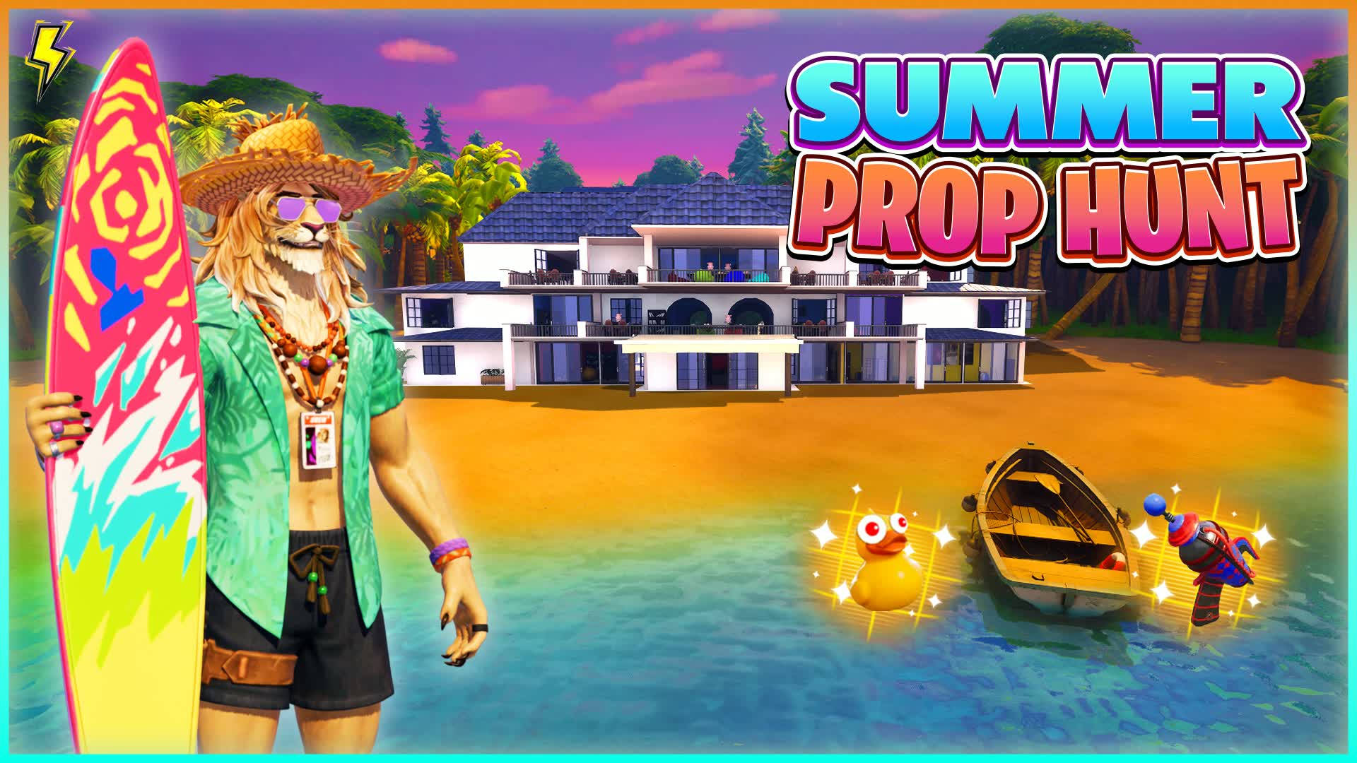 サマー小道具ハント