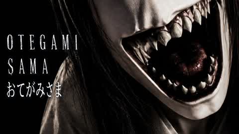 OTEGAMI SAMA おてがみさま[HORROR]