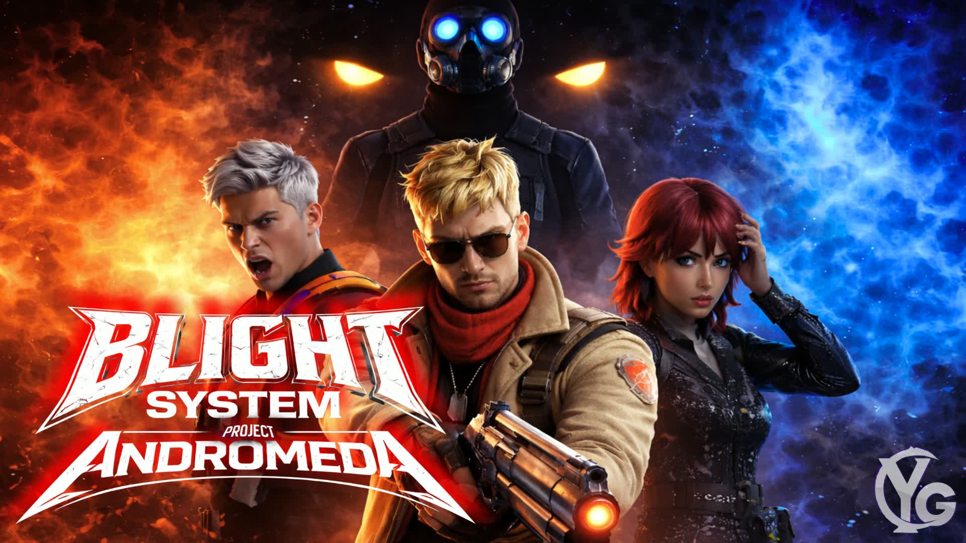 ブライトシステム 2: プロジェクトアンドロメダ