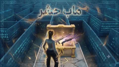 Map Hashr