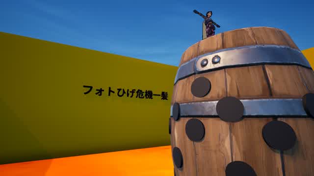 フォトひげ危機一髪