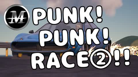 PUNK_PUNK_RACE２
