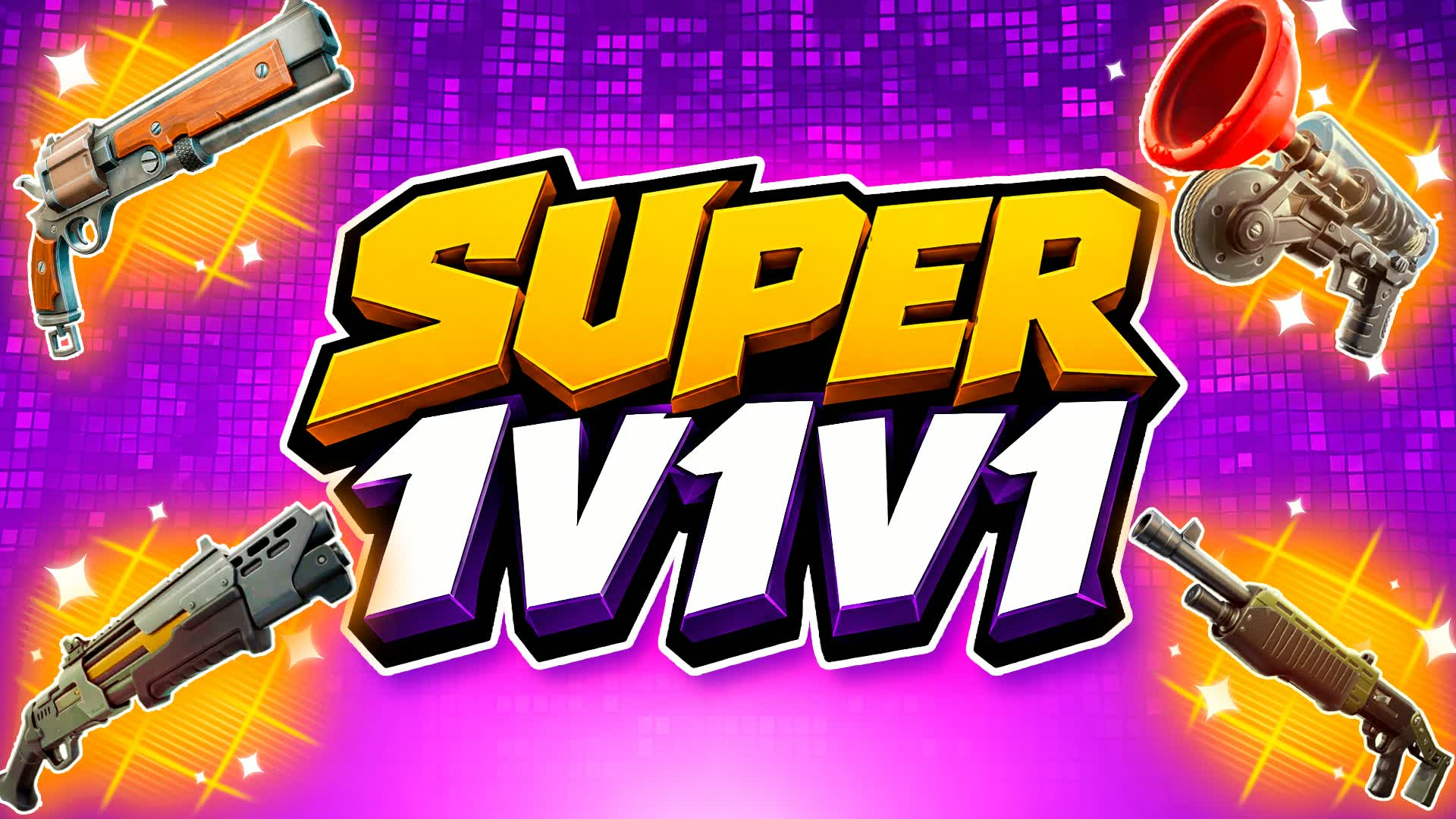 スーパー 1V1V1 リロード