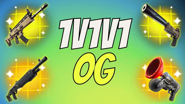 1V1V1 OG RELOAD