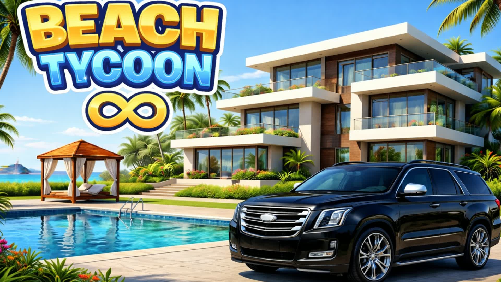 サマービーチの億万長者