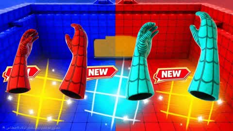 RED VS BLUE GRAND