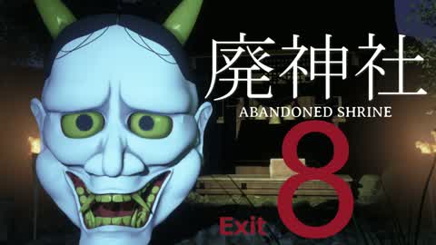 HORROR ABANDONED SHRINE