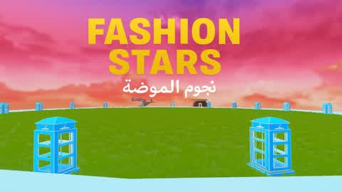 Fashion Stars✨👗👑نجوم الموضة