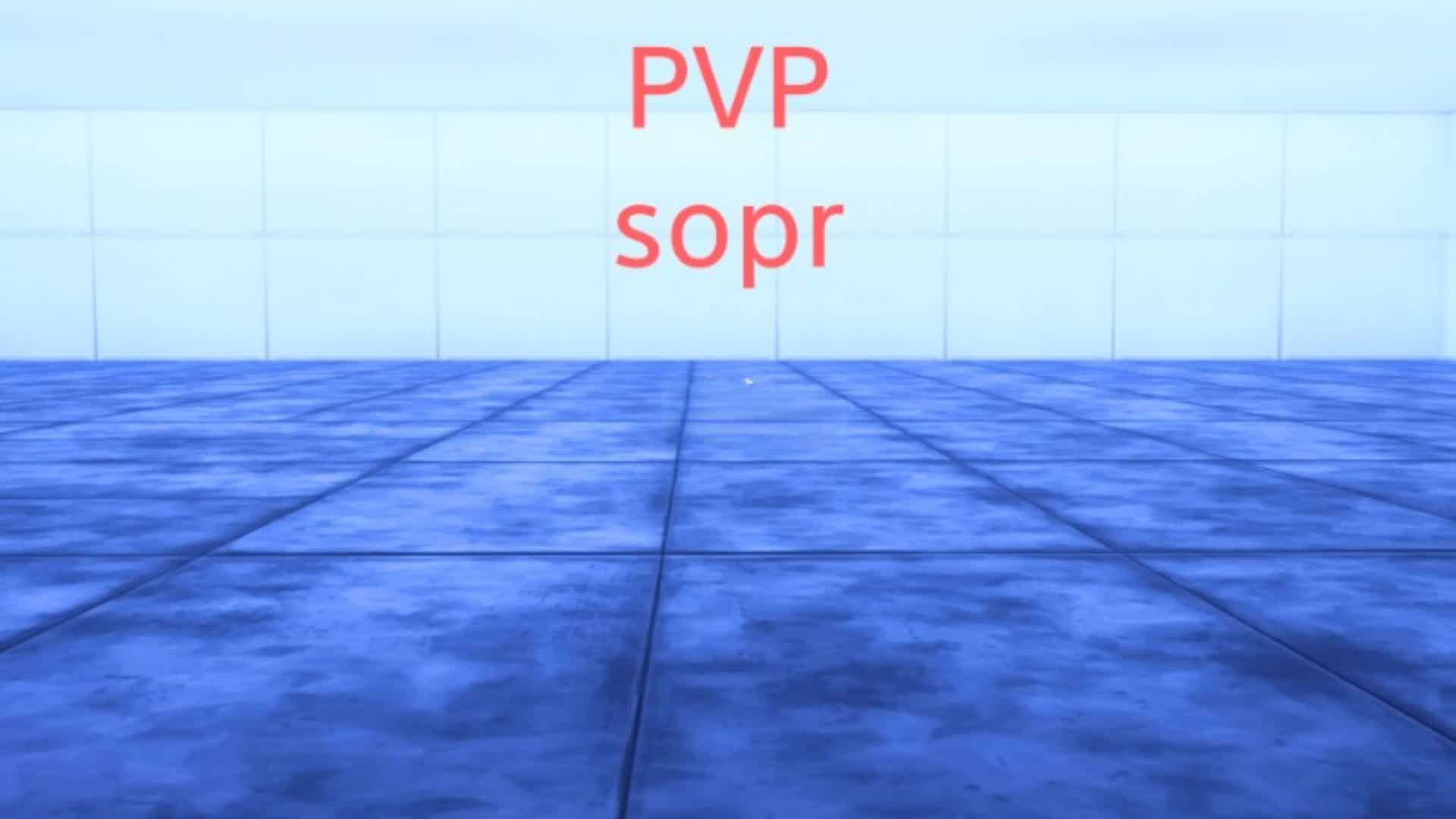 بوكس فايت sopr7