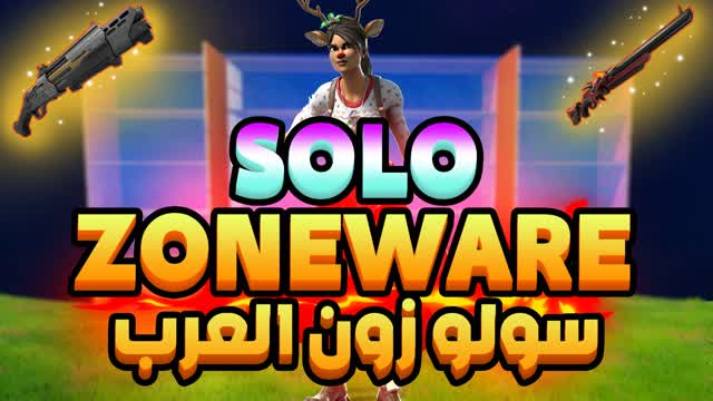 🏆سولو زون العرب SOLO ZONE WARE🏆