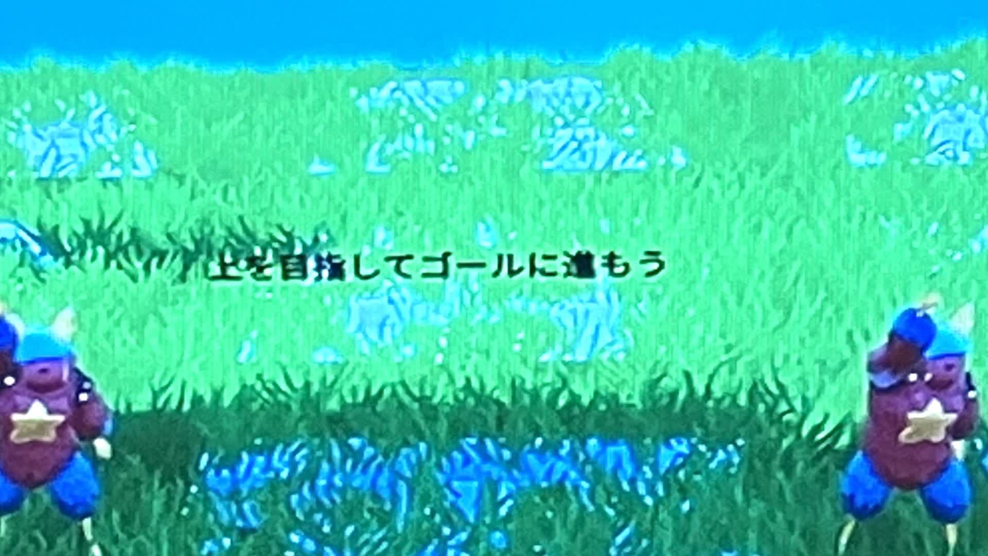 モコonlyUP