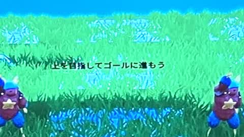 モコonlyUP