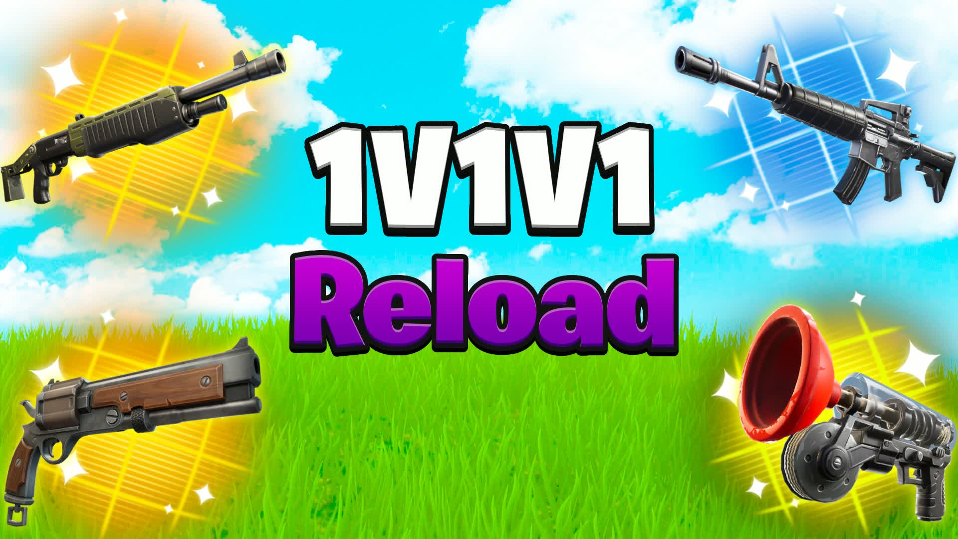 シンプルな 1対1対1 リロード