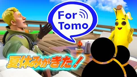 FORTOMO DUO BY COLD (Fortmo)