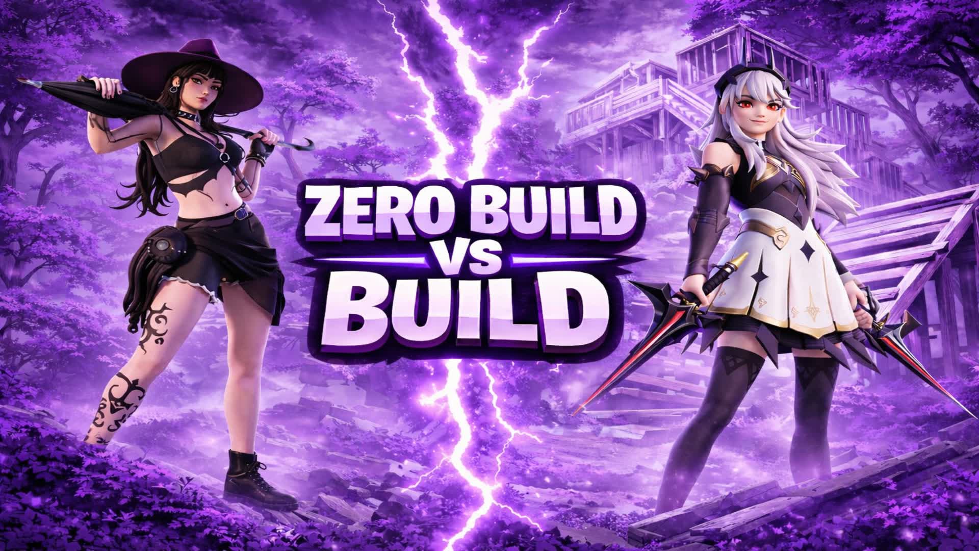 🔥 ゼロビルド対ビルド 🔥