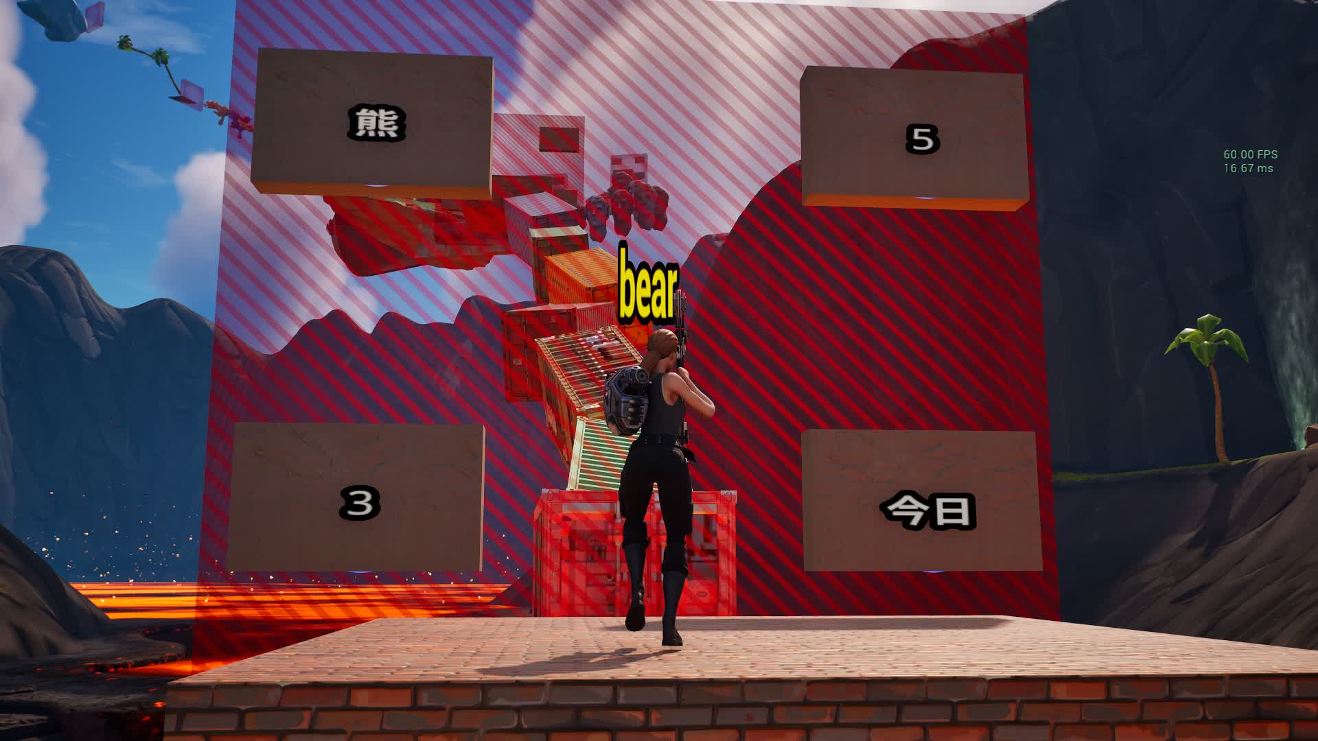 Fortnite Maps By Study fortnite FCHQ io
