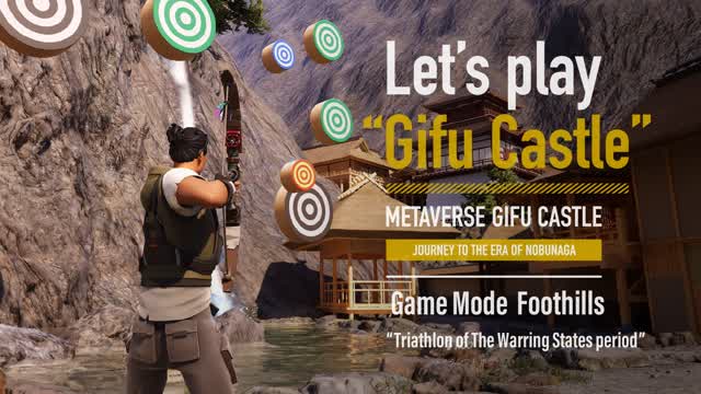Let’s play “Gifu Castle”: Foothills 02