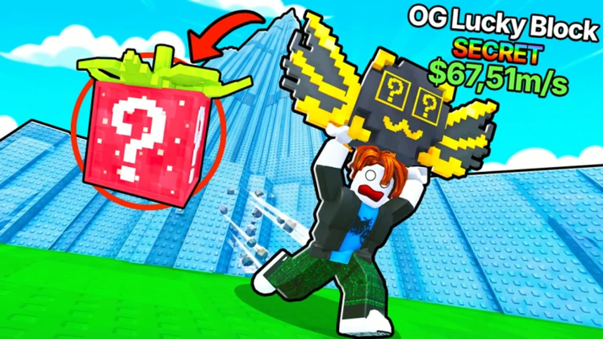 ジャンプしてラッキーブロックを盗もう