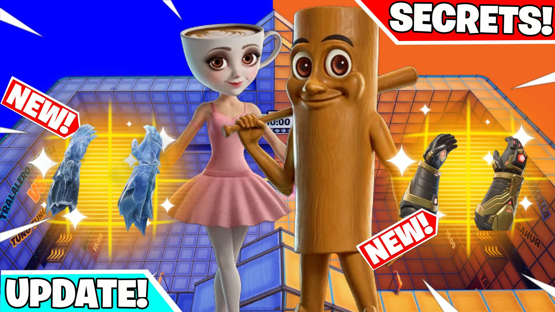 トゥントゥン サハール 対 トゥララロ