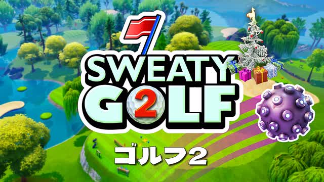 Sweaty Golf 2 - ゴルフ 2