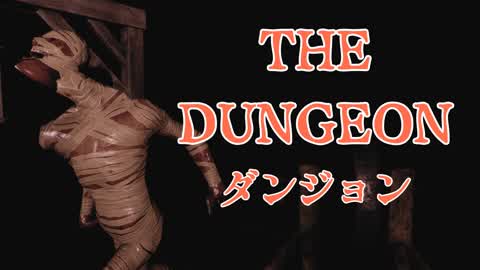 The Dungeon-ダンジョン-【HORROR】