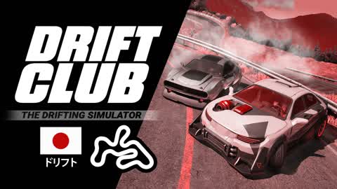DRIFT CLUB - PRO CIRCUITドリフト