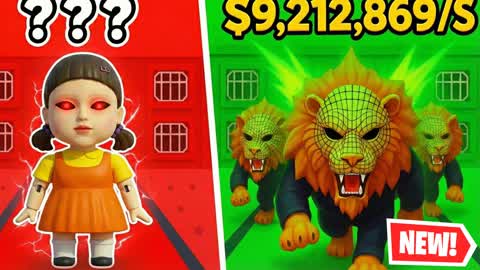 STEAL ALL BRAINROTS SQUID GAME