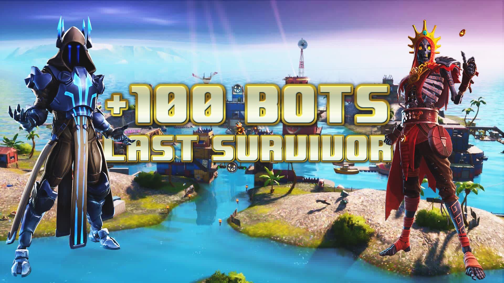 シューターラストサバイバー