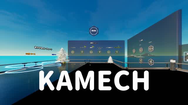 KAMECH
