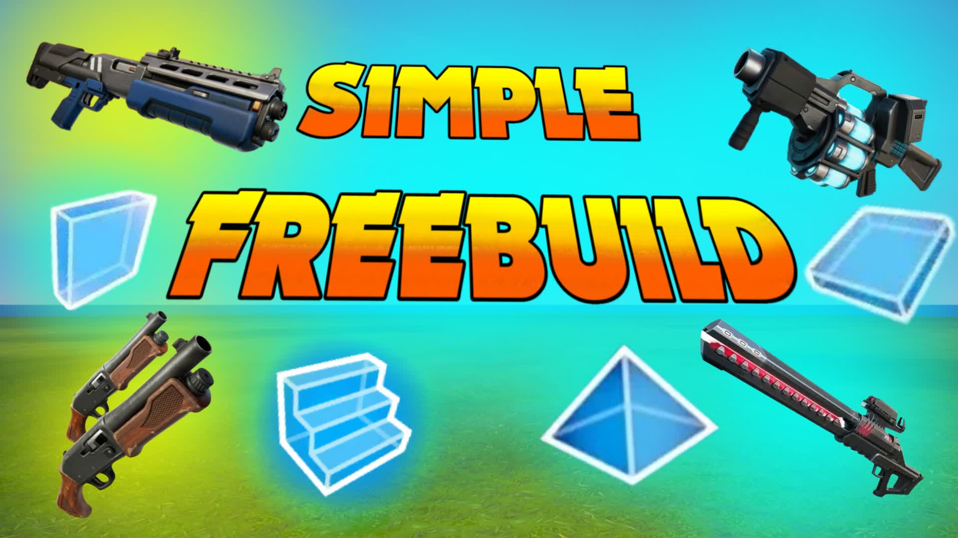 シンプルフリービルド