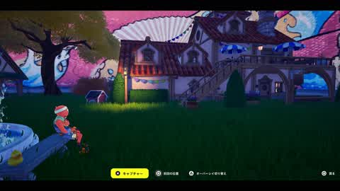 ikayaki_world