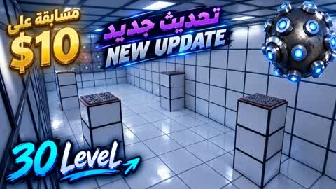 Parkour WDU