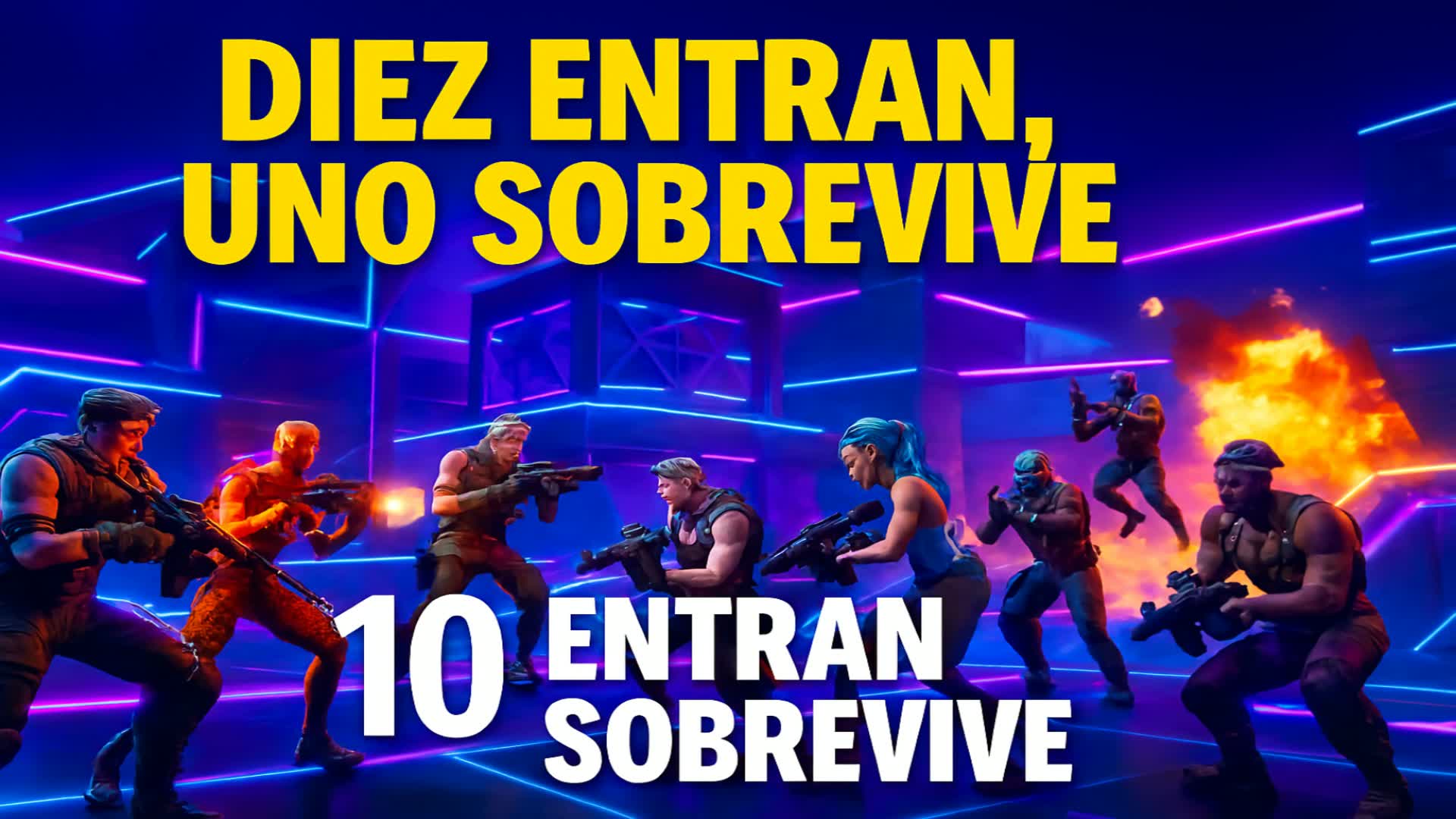 ファースト・アイランド